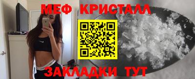 ешки Кингисепп