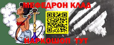 ешки Кингисепп