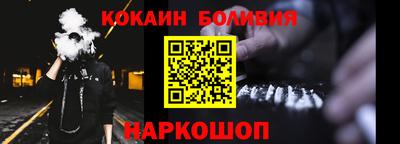 ешки Кингисепп