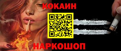 марки lsd Кинель