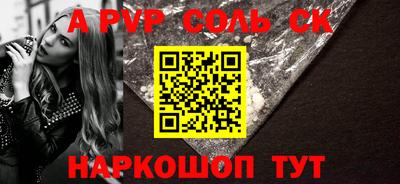 ГАЛЛЮЦИНОГЕННЫЕ ГРИБЫ Лениногорск