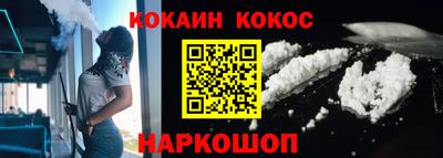 ешки Кингисепп