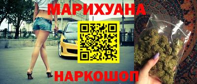 мефедрон мука Кимры