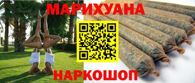 мефедрон мука Кимры