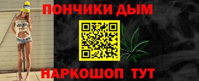 мефедрон мука Кимры