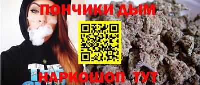 мефедрон мука Кимры