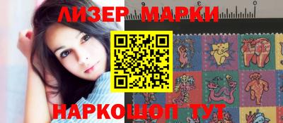 мефедрон мука Кимры