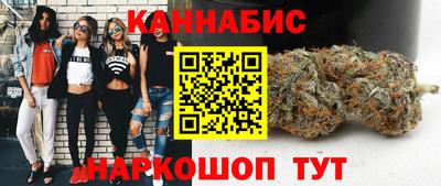 марки lsd Кинель