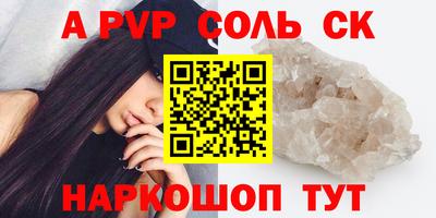 мефедрон мука Кимры