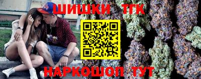 марки lsd Кинель