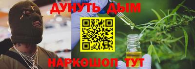 мефедрон мука Кимры