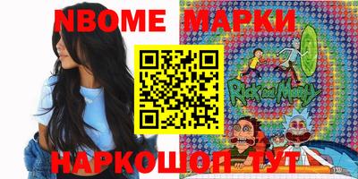 ешки Кингисепп
