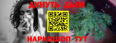 марки lsd Кинель