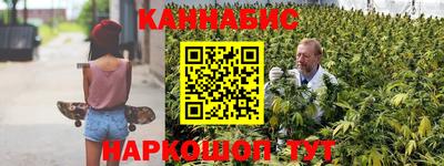 мефедрон мука Кимры