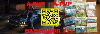 мефедрон мука Кимры