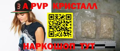 мефедрон мука Кимры
