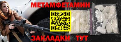 марки lsd Кинель