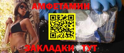мефедрон мука Кимры