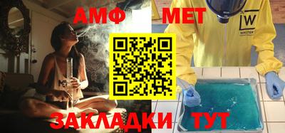 марки lsd Кинель
