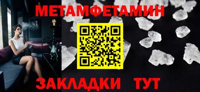 ешки Кингисепп