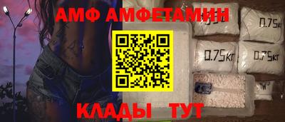 марки lsd Кинель