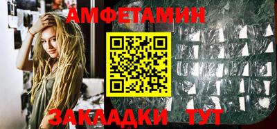 мефедрон мука Кимры