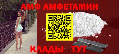 мефедрон мука Кимры