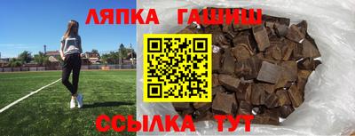 ешки Кингисепп