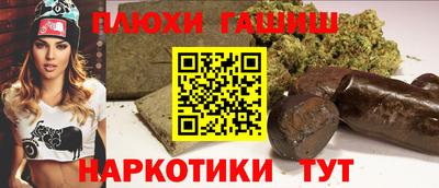 мефедрон мука Кимры
