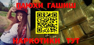 ешки Кингисепп