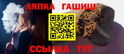 ешки Кингисепп