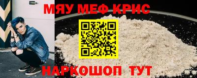 марки lsd Кинель