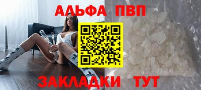 марки lsd Кинель
