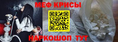 ешки Кингисепп