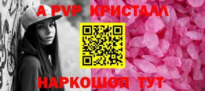 мефедрон мука Кимры