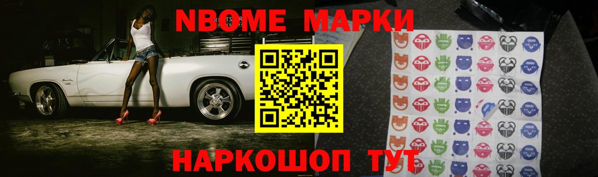 Лсд 25 экстази кислота Калининград